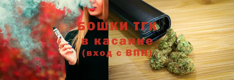 цены наркотик  Лихославль  МАРИХУАНА SATIVA & INDICA 